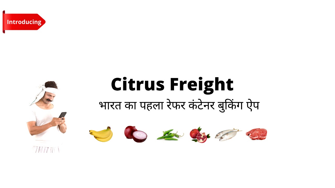 citrus-freight-banner